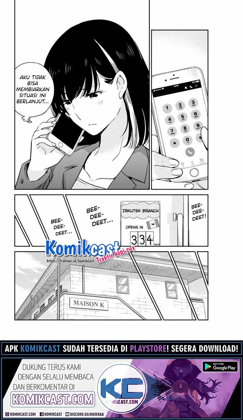 Kekkon Surutte, Hontou Desu ka? Chapter 30 Gambar 10